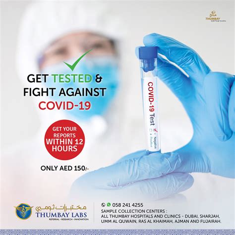 tui covid test package cost|Tui announces 'coronavirus test packages' which include PCR .